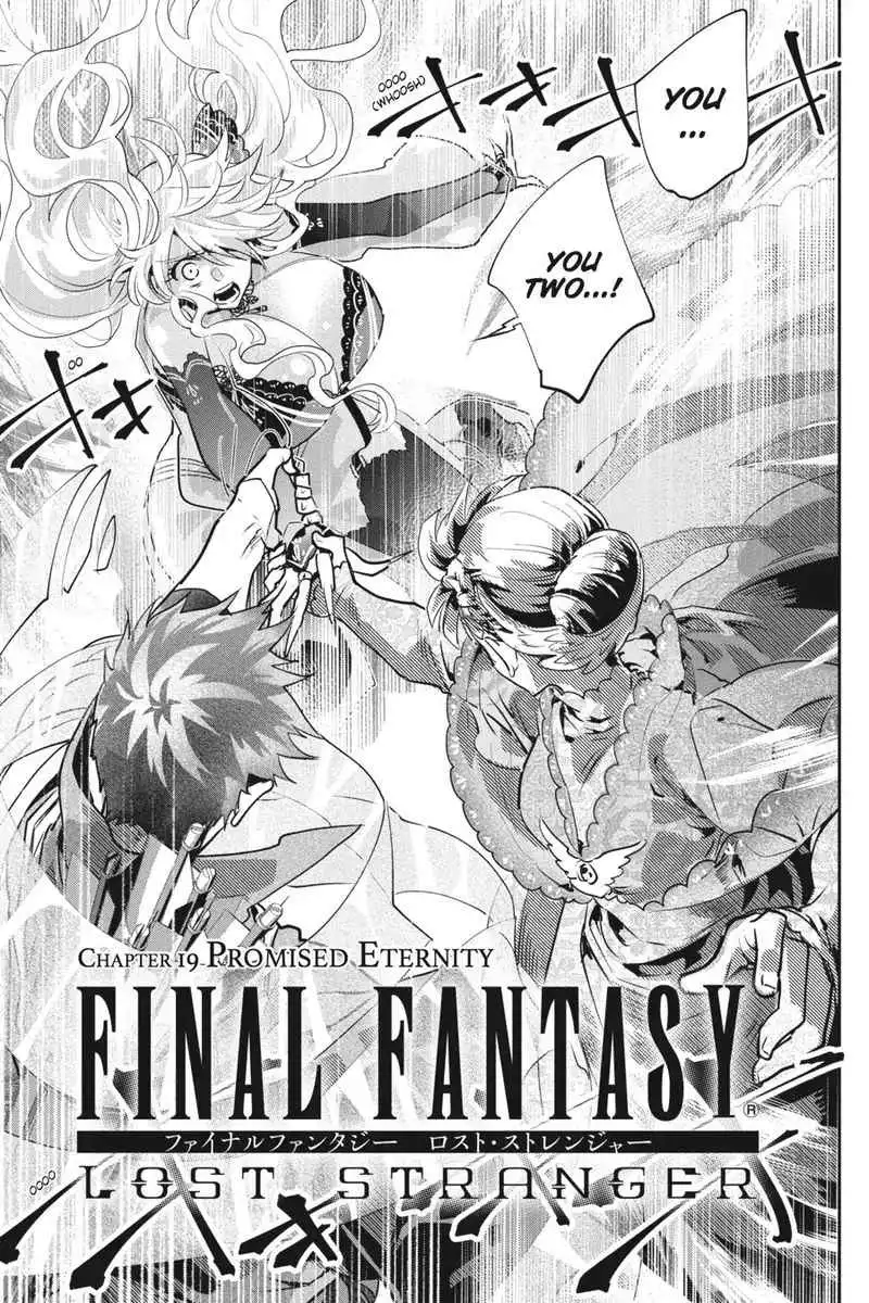 Final Fantasy: Lost Stranger Chapter 19 2